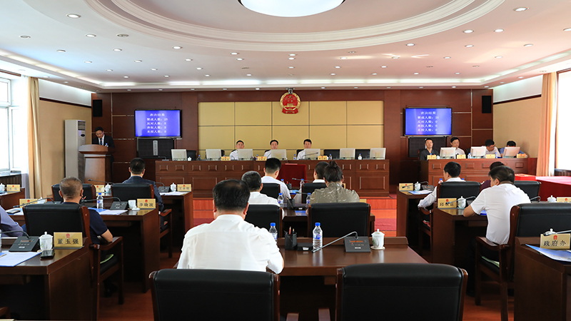 ag游戏
第十八届人大常委会召开第二十二次会议