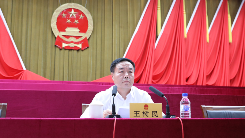 ag游戏
第十八届人民代表大会第四次会议召开预备会议