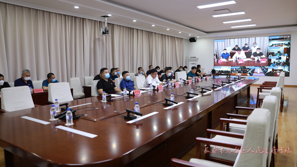 ag游戏
疫情防控工作领导小组召开会议