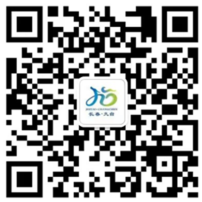 九台发布微信公众号.png