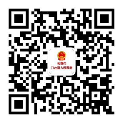 ag游戏(中国)唯一官方网站
微信公众号.png